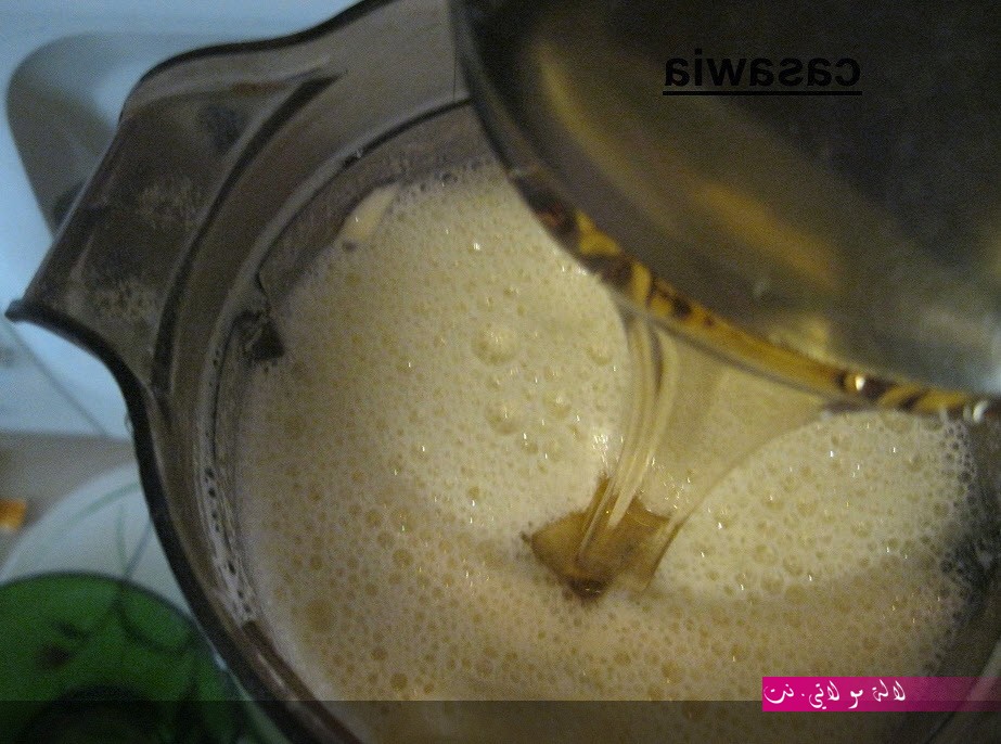 لالة مولاتي.نت lalamoulati.net